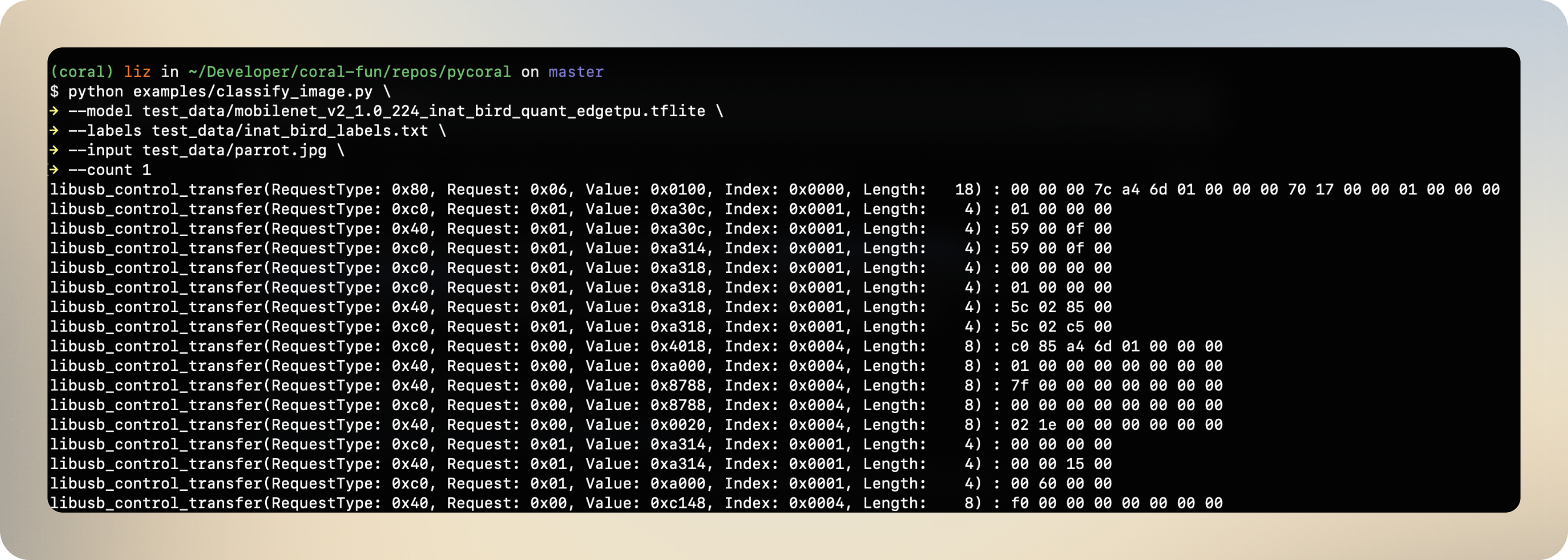 Hex data being logged