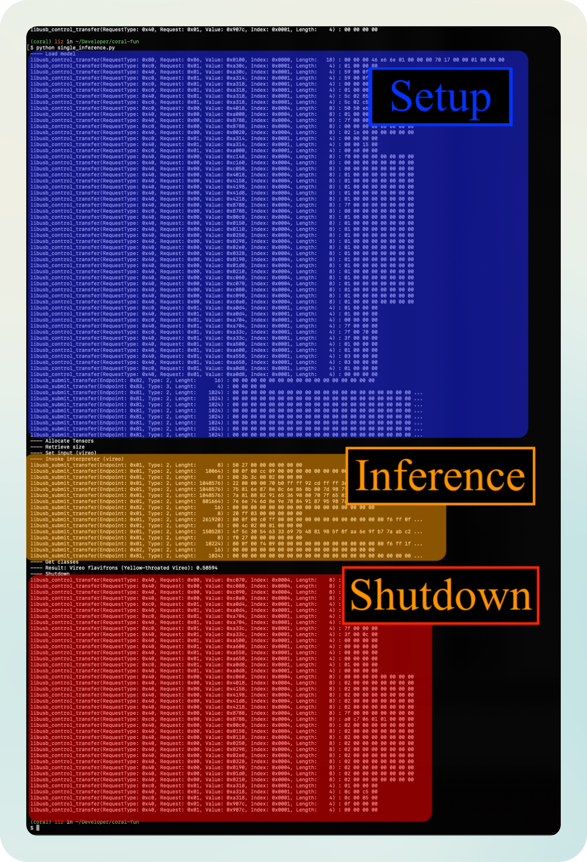 Setup and shutdown subroutines